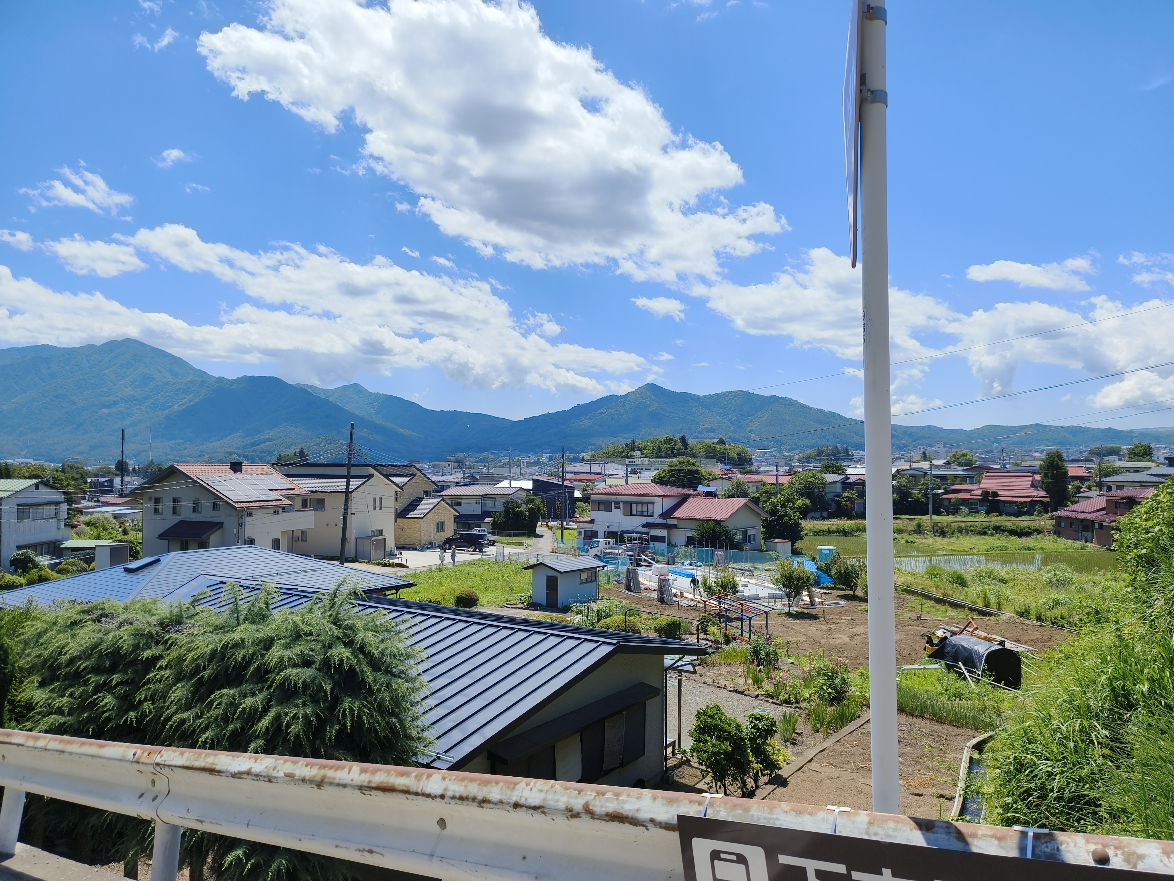 烈日下的富士山区域