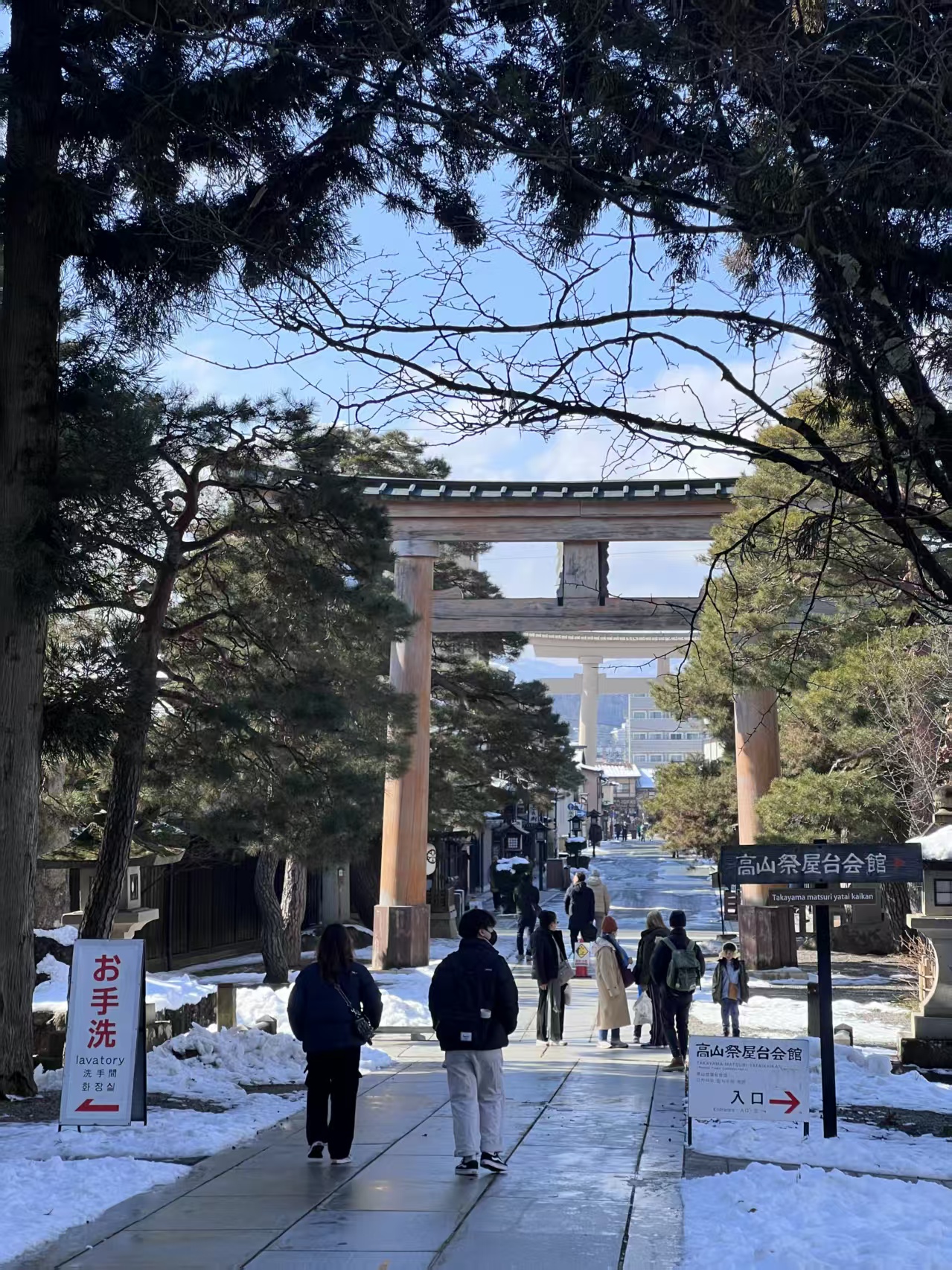 櫻山八幡宮的鸟居